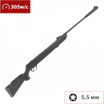 Пневматическая винтовка HATSAN 125 E 5,5 мм (пластик, 3 Дж)